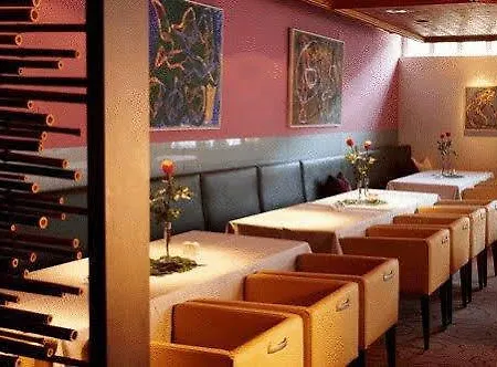 Apartment-hotel Schaffenrath Апарт-отель Зальцбург