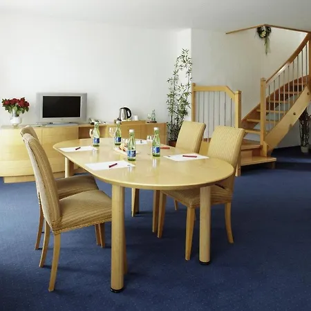 Apartment-hotel Schaffenrath Апарт-отель Зальцбург